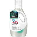 AG[ vN[WF { 750ml