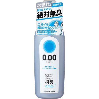 ソフラン プレミアム消臭 ウルトラゼロ 本体 530ml