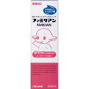 【医薬部外品】ファミリアン 170ml