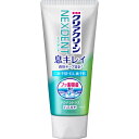 クリアクリーンNEXDENT 息キレイ アクアシトラス 110g(4)