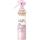 ラックス スーパーリッチシャイン ストレートビューティー とろとろうねりケアヘアミスト 180ml