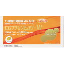 EGプラセンピュアf−W カプセル 80粒 24個セット