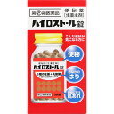 【指定第2類医薬品】ハイロストール錠 380錠