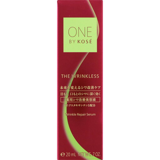 【医薬部外品】ONE BY KOSE ザ リンクレス S 20g 【医薬部外品】ONE BY KOSE ザ リンクレス S 20g