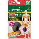 保温 ふつうMサイズ ブラック ひざ専用 バンテリンコーワ保温サポーター(4)