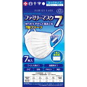 【送料無料】FCファミリーマスク7 ふつうサイズ 7枚 175×90mm 7段プリーツ 個包装