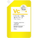 ビタミンC配合 ボディソープ 詰替 700ml 4個セット(4)