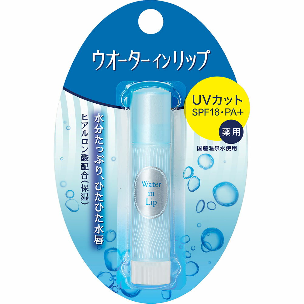ウオーターインリップ 薬用スティックUV n 3.5g