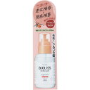 SS ビオリス ボタニカル モイスト リペア ヘアオイル 80ml