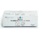 濡れると99%除菌する ドライペーパータオル 150枚入