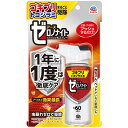 ゼロノナイト ゴキブリ・トコジラミ用ワンプッシュ 75ml