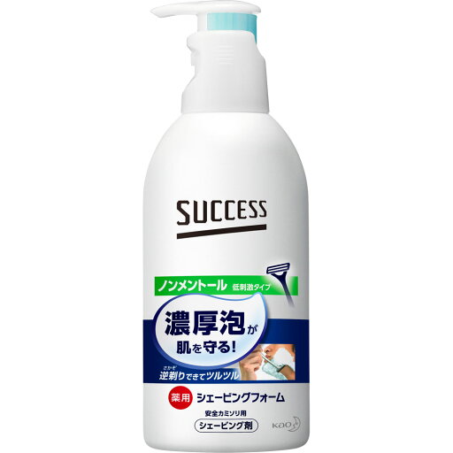 花王 サクセス 薬用シェービングフォーム ノンメントール 250g 花王 サクセス 薬用シェービングフォーム ノンメントール 250g