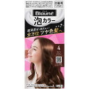 【医薬部外品】花王 ブローネ 泡カラー 1PK ピンキッシュブラウン