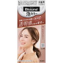 【医薬部外品】花王 ブローネ 泡カラー 透明感シリーズ
