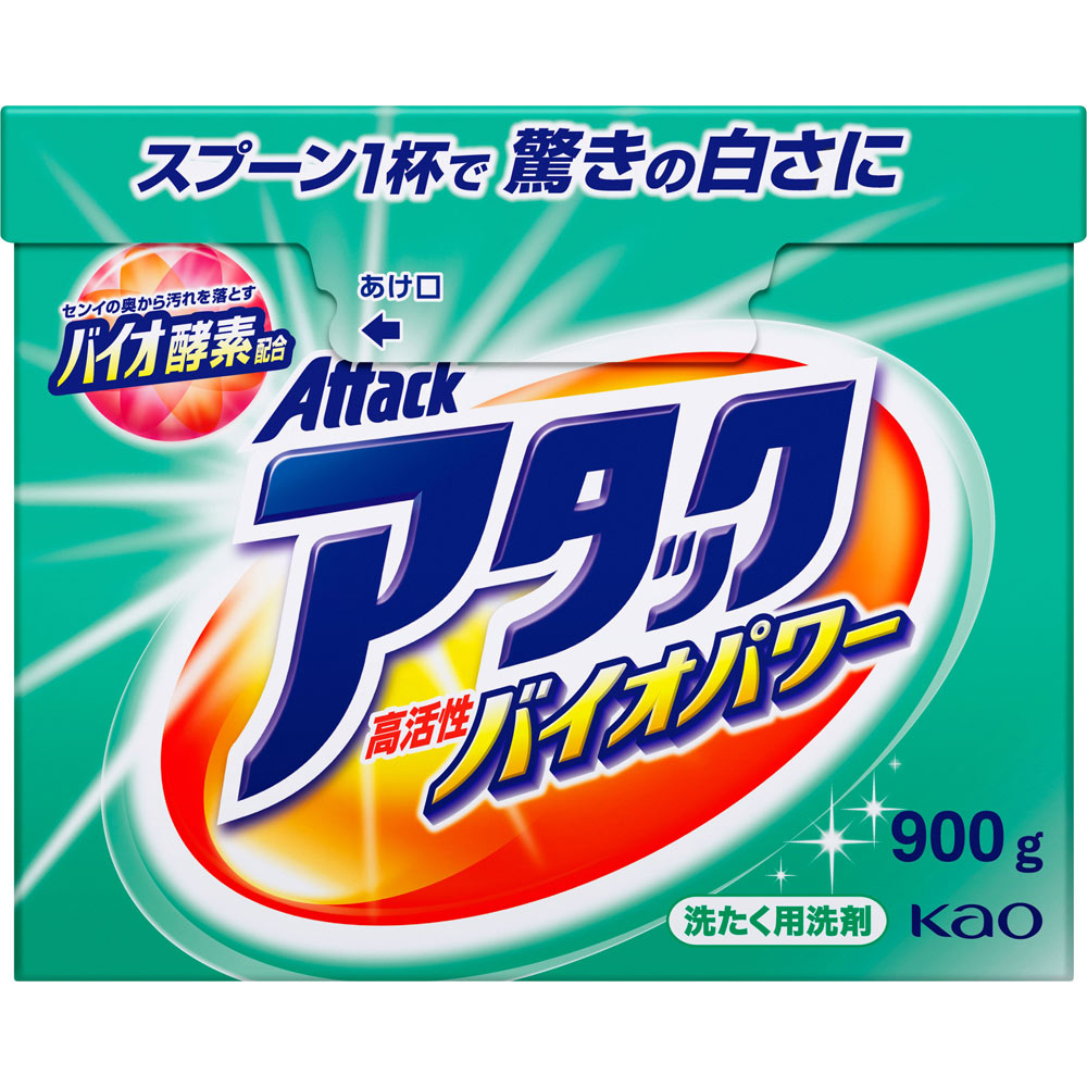 商品説明 内容量900g センイの奥から汚れを落とすバイオ酵素配合のこだわりの洗浄力で、皮脂・ニオイ・ガンコな汚れまで驚きの白さに洗い上げます。 一粒一粒、真ん中が空洞のマイクロ粒子だから、水にふれた瞬間、パッ！と溶けます。つめこみ洗いでも粉が残りにくい理由です。 使用上の注意 ●思わぬ事故が生じる恐れがあるので、子供の手の届く所、落下・転倒する所に置かない。 ●認知症の方などの誤食を防ぐため、置き場所に注意する。 ●用途外に使わない。 ●長期間の保存は避け、高温多湿の所に置かない。固まったり溶けにくくなることがある。 ●使用後は手を水でよく洗う。 ●荒れ性の方や長時間使う場合、また洗剤をブラシにつけて洗う時は炊事用手袋を使う。 成分・分量 界面活性剤〔23%、ポリオキシエチレンアルキルエーテル、直鎖アルキルベンゼンスルホン酸ナトリウム〕、アルカリ剤（炭酸塩）、水軟化剤（アルミノけい酸塩）、工程剤（硫酸塩）、分散剤、蛍光増白剤、酵素 問合せ先：花王株式会社 0120‐165‐696 原産国日本【ご注文前に確認ください】ご注文数量を多くいただいた場合、複数梱包となることがございます。その場合の送料は【送料単価×梱包数】を頂戴しております。また、「発送目安：約3-5営業日」とご案内しておりますが、こちらより遅れることがございます。予めご了承くださいませ。※税込5,500円以上ご購入いただいた場合の送料無料サービスは1梱包のみです。複数梱包になってしまう場合、数量に応じ送料を頂戴します。