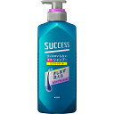 サクセス リンスのいらない薬用シャンプー スムースウォッシュ エクストラクール 本体400ml