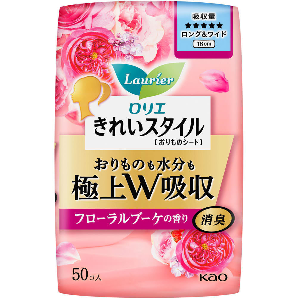 ロリエ きれいスタイル 極上W吸収 ロング＆ワイド フローラルブーケの香り 50コ入