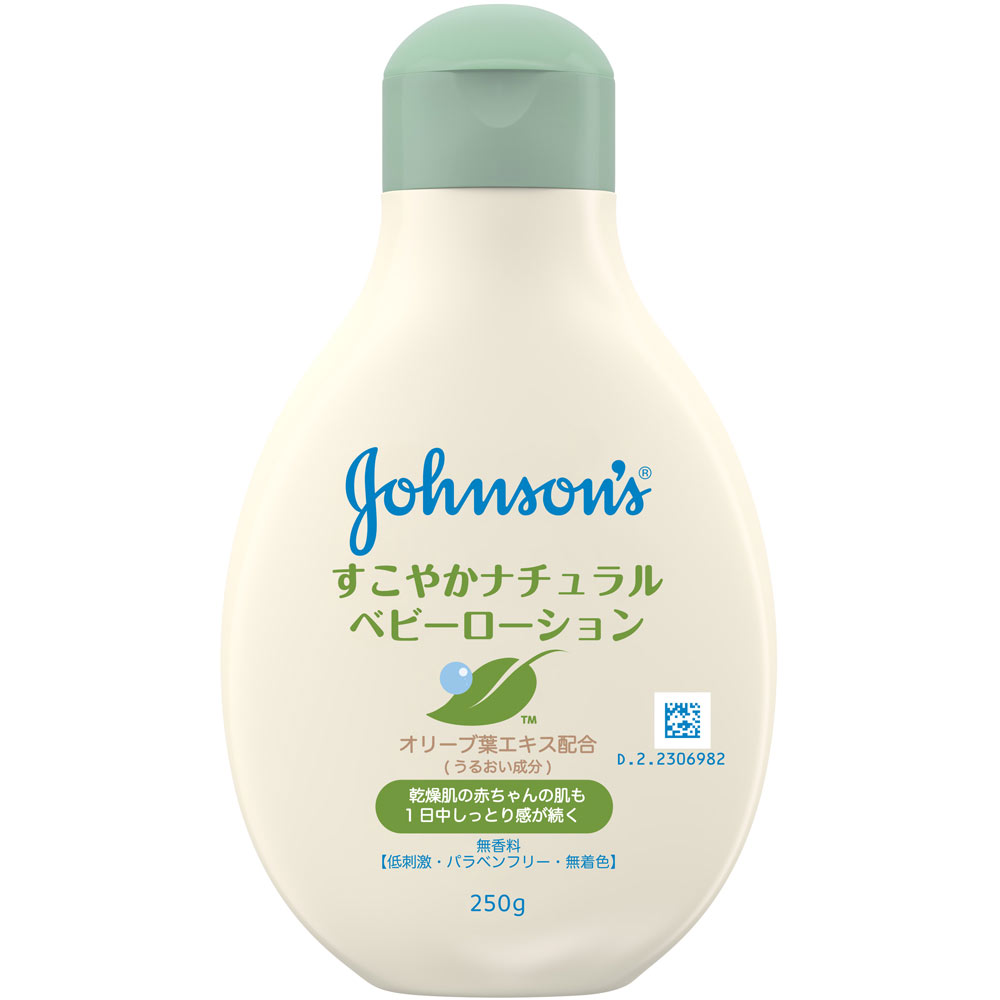 ジョンソン スージングナチュラルズナチュラルローション 250g