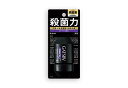 【医薬部外品】ギャツビー プレミアムタイプ デオドラント ロールオン スマートシャボン 60mL