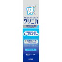 【医薬部外品】 クリニカアドバンテージハミガキ クールミント 30g(4)