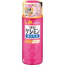 ケシミン密封乳液 130ml