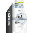 h&s 5in1 コンデイショナー つめかえ超特大サイズ 1788g