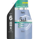 h&s 5in1 マイルドモイスチャー シャンプー つめかえ超特大サイズ 1750g