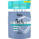 h&s 5in1 マイルドモイスチャー シャンプー つめかえ 290g