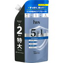 h&s 5in1 クールクレンズ シャンプー つめかえ特大サイズ 560g