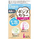 【医薬部外品】ビゲン ポンプカラー つめかえ 4Aアッシュブラウン