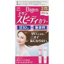 【医薬部外品】ビゲン SPカラー クリーム2 80g