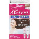 【医薬部外品】ビゲン スピーディカラー クリーム 4NA