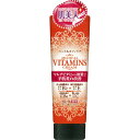 【医薬部外品】メディータム 薬用ビタミン配合クリーム 70g ハンドクリーム カサカサ乾燥した手肌に 日々のお手入れに しっとりと潤った肌美人へ(4)