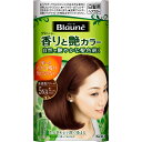 【医薬部外品】花王 ブローネ 香りと艶カラークリーム 5NA深いナチュラルブラウン