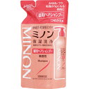 【医薬部外品】ミノン薬用ヘアシャンプー 詰替用 380ml