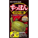 すっぽんパワー球 620mg×120粒