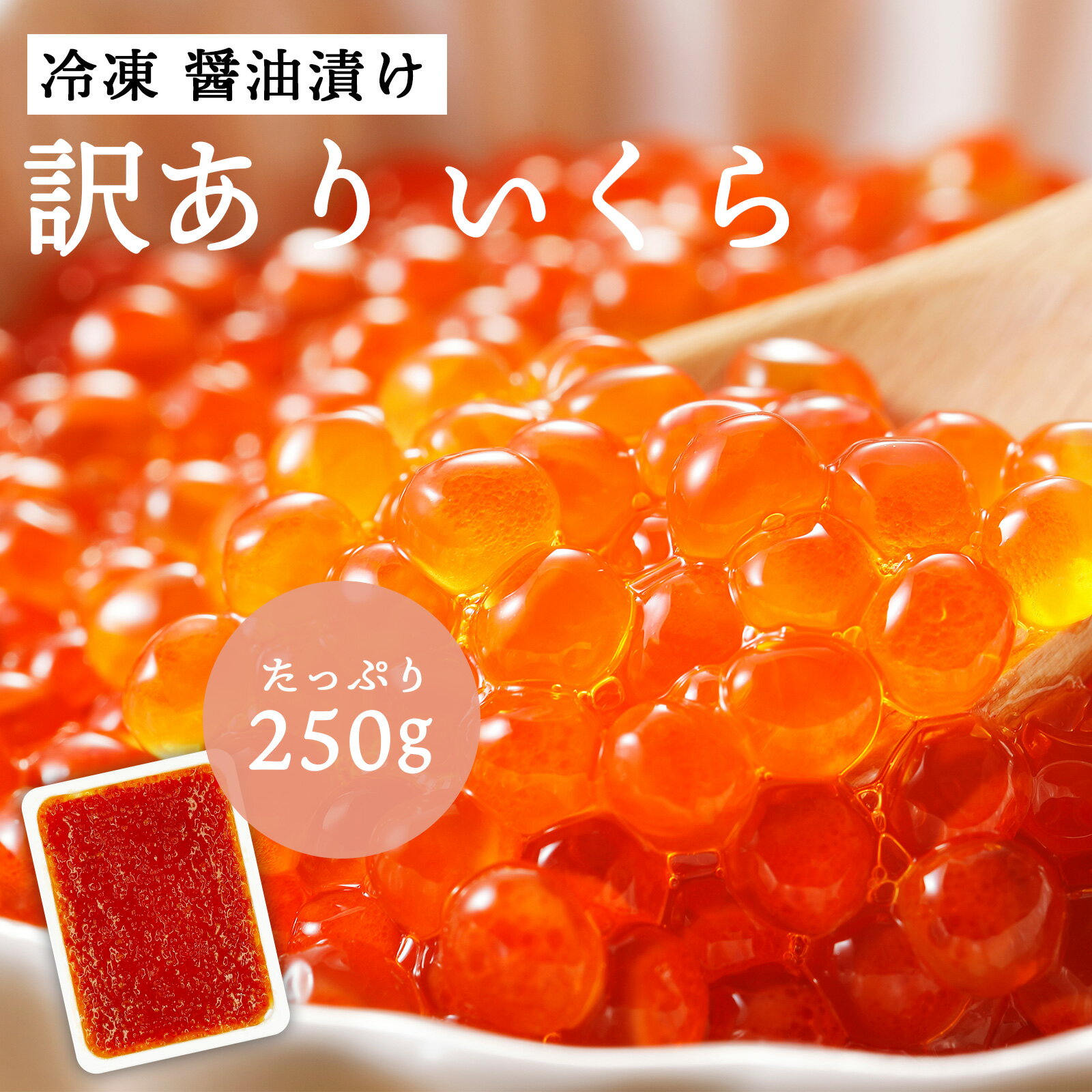  Ҥ    ̳ 250g 500g 礦Ҥ  ̵ ѥå ̣դ  礦  ꥫ   𤤤     𥤥 ̣դ  櫓  Ч 괬 ϴ Ч