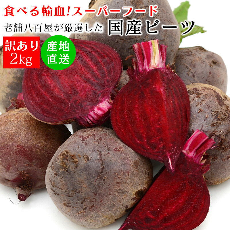 Tone's オニオン、みじん切り、7.00 オンス (3 個パック) Tone's Onion, Minced, 7.00-Ounce (Pack of 3)