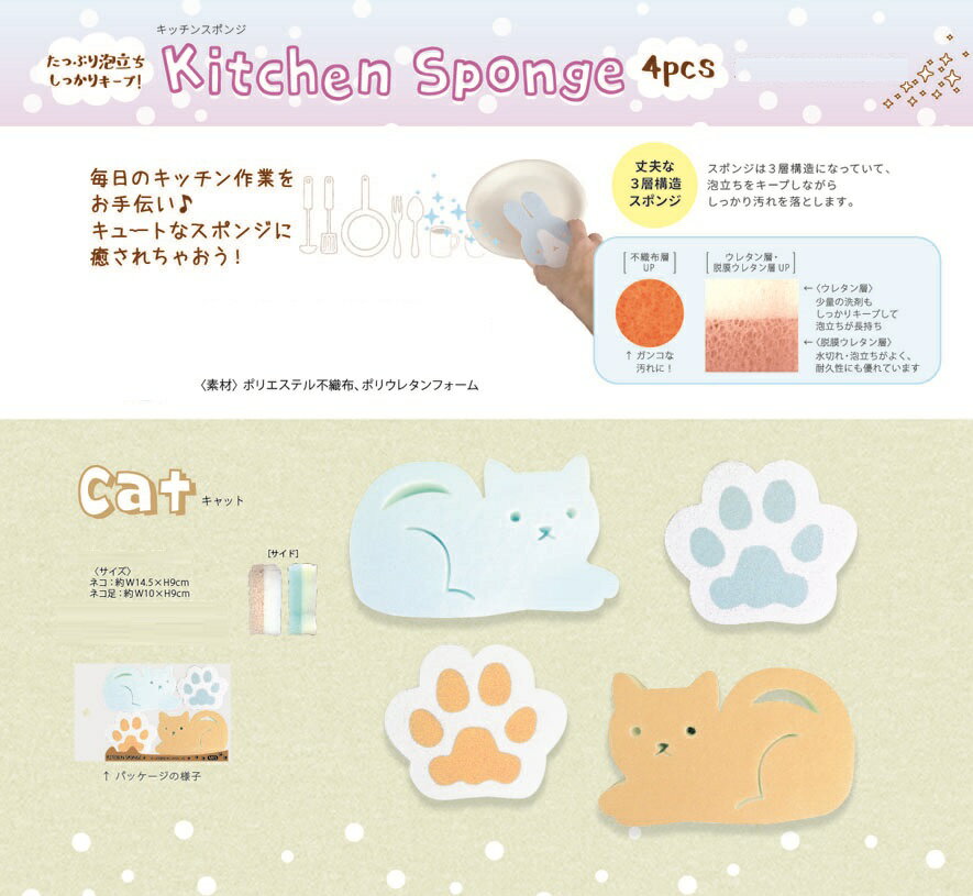 ����åȥ��å��󥹥ݥ� ǭ �ͤ� ����å� �ͥ� ���å��󥹥ݥ�