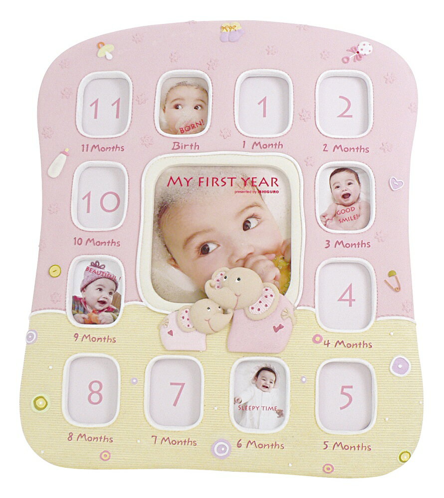 ベイビーレーム フレーム 写真立て 出産祝い