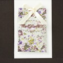 フレグランスサシェ(小) サシェ 芳香剤 香り袋 アロマ 記念品 粗品 ギフト プチギフト フレグランス