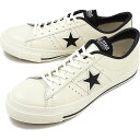 【返品サイズ交換可】CONVERSE コンバース ONE STAR J ワンスター J ホワイト/ブラック 靴 [32346510]【e】【cpn】