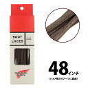 【6/20限定!楽天カード&SPU最大19倍】REDWING レッドウィング 純正アクセサリー 97138 フラット・ワックスド・シューレース【48inch/1...
