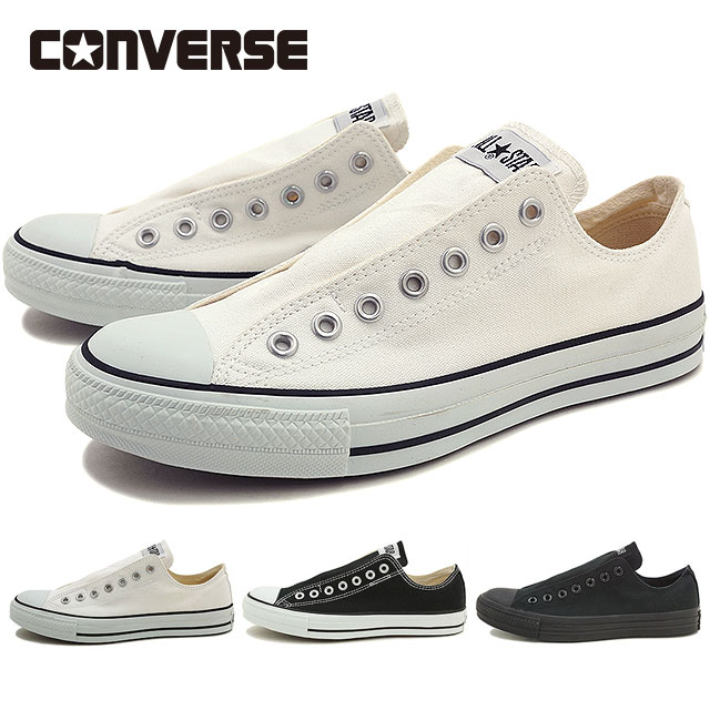 【30％OFF／SALE】コンバース オールスター スリップ 3 オックスフォード スニーカー 靴 CONVERSE ALL STAR SLIP III OX [32163790/32163791/32164011] 当店激オシ【e】【s】