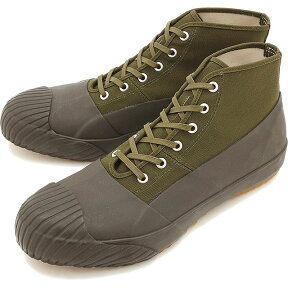 【30％OFF／SALE】ムーンスター スニーカー MOONSTAR FINE VULCANIZED ファイン ヴァルカナイズド メンズ・レディース ALWEATHER オールウェザー KHAKI [54320191] 日本製 靴【s】【e】