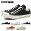 ֡ڥ륹100ǯǰǥ CONVERSE С ˡ  󥺡ǥ ALL STAR 100 COLORS OX 륹 100 顼 å [32861791/32861790/32861795/32861792/32862290] Ź㥪eۡפ򸫤