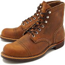 返品送料無料 【限定店モデル】 REDWING レッドウィング ワークブーツ Dワイズ IRON RANGE アイアンレンジ・ブーツ COPPER ROUGH&...