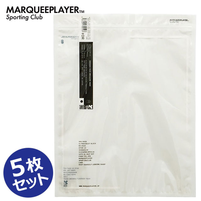 樂天商城 - 【最大100%ポイントバック】【スニーカー 靴 ケア用品】 マーキープレイヤー MARQUEE PLAYER SNEAKER PACK DRESSING ROOM [9019 SS22] スニーカー収納保管用パック5枚入 日本製 正規取扱店