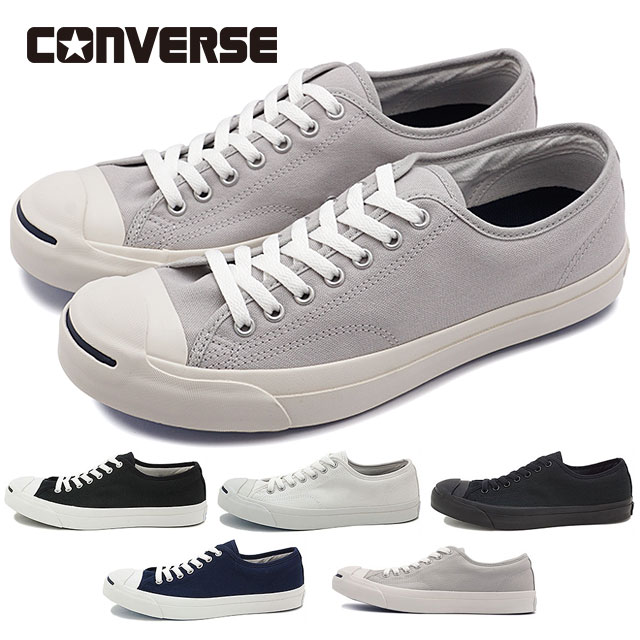 【40%OFF/SALE】CONVERSE コンバース ジャックパーセル JACK PURCELL スニーカー 靴 [32260370/32260371/32260581] 当店激オシ【e】 正規取扱店【ts】