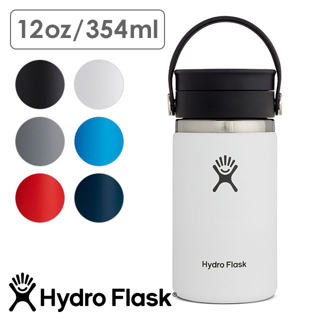 樂天商城 - 【最大100%ポイントバック】ハイドロフラスク Hydro Flask コーヒー ワイドマウス フレックスシップ 354ml COFFEE Wide Flex Sip 12oz [8900540/5089131] ステンレスボトル 水筒 直飲み 保温 保冷 アウトドア オフィス ジム ハワイ 正規取扱店